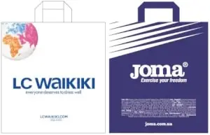 пакети петля з логотипом бренда