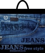 jeans-new-50-50-min.jpeg
