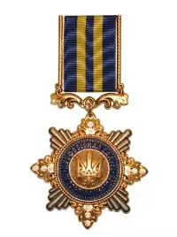 Медаль Професіонал галузі Петровського Г.В.