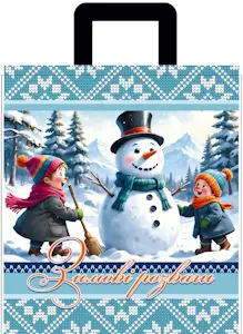 Упаковка з логотипом: подвійний ефект - продаж і просування