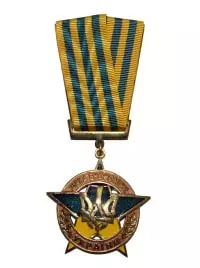 Medal III Degree Star of Ukraine’s Economy 2011 of Petrovskyi G.V.