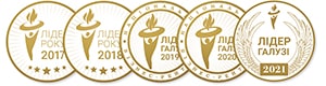 Медалі Лідер галузі 2017-2021