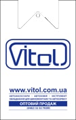 Vitol
