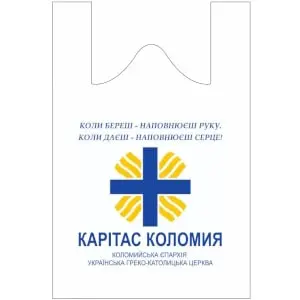 брендовані пакети для компаній