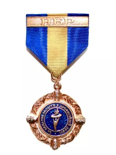 Medal 2018 of Petrovskyi G.V.