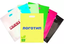 Пакеты банан с печатью лого