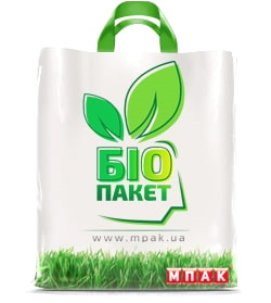 Biodegradable starch bag from manufacturer