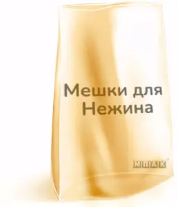 полиэтиленовые мешки оптом под заказ нежин