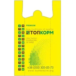 замовити корпоративні пакети