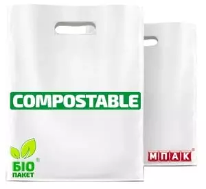Biodegradable packages with cut handle