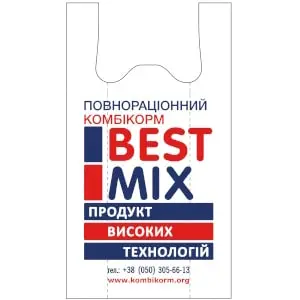 замовити корпоративні поліетиленові пакети з логотипом