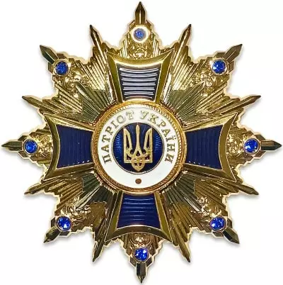 Медаль 2022 Петровського Г.В.