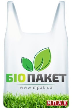 Біорозкладний пакет майка з логотипом