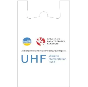 друк пакетів з брендом компанії