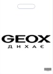 geox-new-min.jpeg